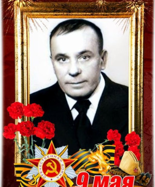 Борщев Николай Акимович