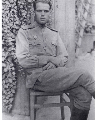 Цыбанков Константин Архипович