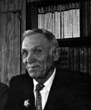 Пецов Василий Николаевич