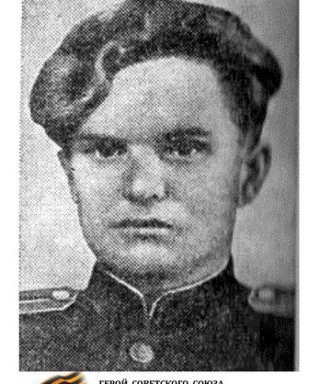 Сысоев Михаил Андреевич