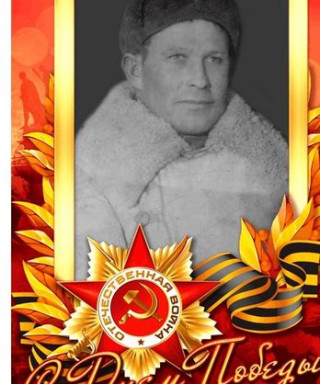 Гресс Вячеслав Никитович