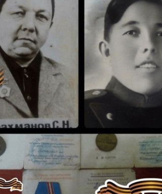 Абдрахманов Сагит Нуреевич