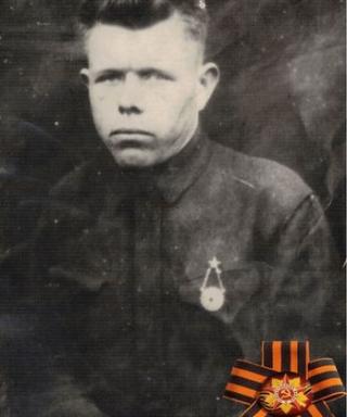 Герасимов Георгий Михайлович