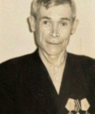 Ефимов Василий Ефимович