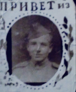 Барыкин Евгений Платонович