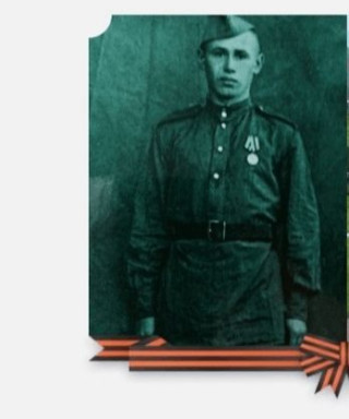 Виноградов Павел Сергеевич