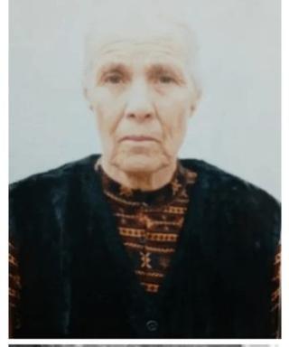 Гафарова Катеже