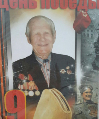 Мочалов Дмитрий Дмитриевич