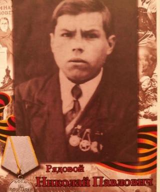 Шаров Николай Павлович