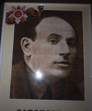 Рапопорт Яков Иосифович