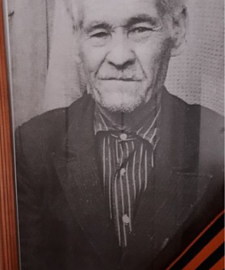 Ефимов Егор Ефимович