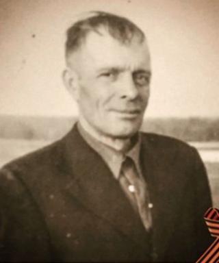 Гостенков Андрей Игнатьевич