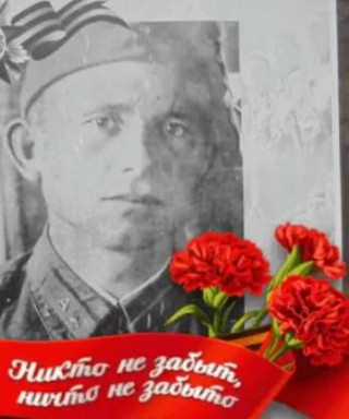 Данилов Алексей Алексеевич