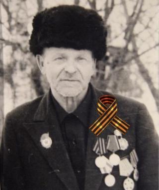 Тимонин Степан Павлович