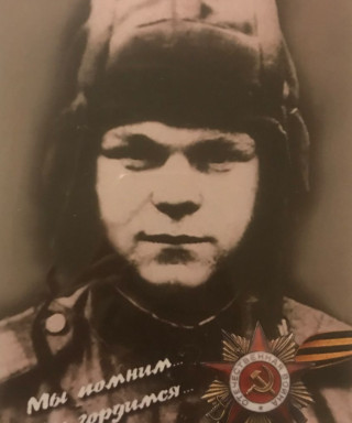 Зыков Борис Сергеевич