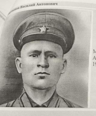 Мартынов Василий Антонович
