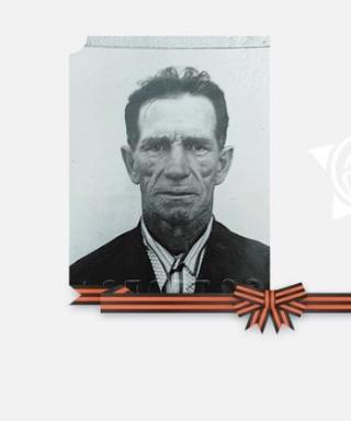 Спирин Николай Яковлевич