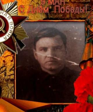 Шанков Евгений Александрович