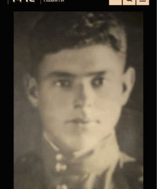 Воронков Фёдор Андреевич