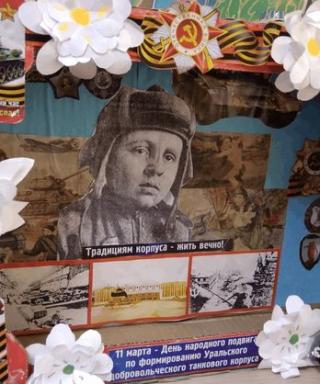 Гончарук Анатолий Владимирович