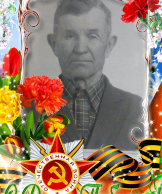 Павлюченко Иван Потапович