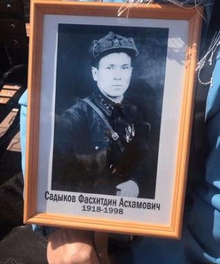 Садыков Фасхетдин Асхамович