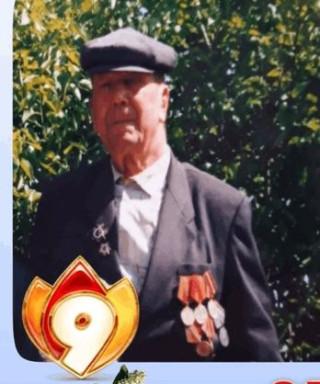 Жиляков Александр Иванович