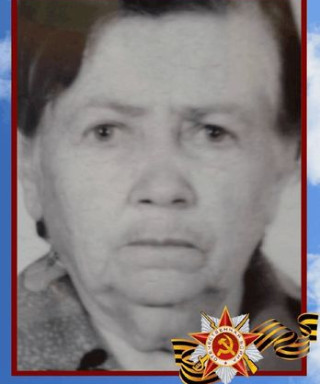 Мельникова Элла Филипповна