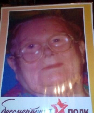 Мукосеева Нина Ивановна