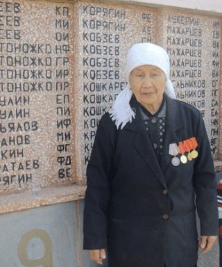 Шабикова Бигайша Хусаиновна