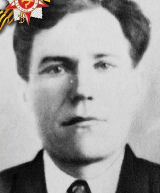 Губанищев Иван Андреевич