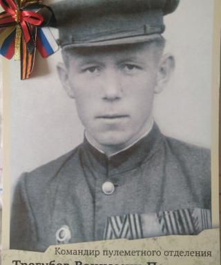 Трегубов Вениамин Павлович