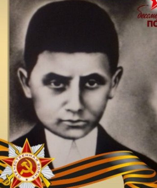 Дзанаев Семён Петрович