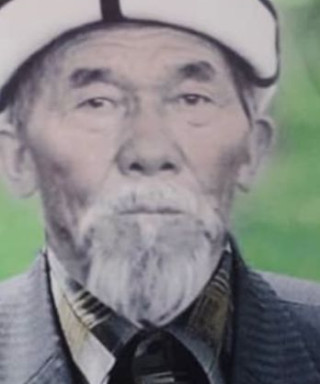 Мырзалиев Намазбек