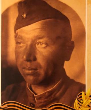 Емельянов Иван Александрович
