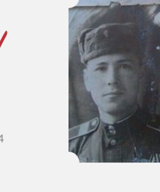 Каменцов Александр Алексеевич