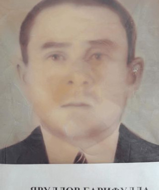 Яруллов Гарифулла