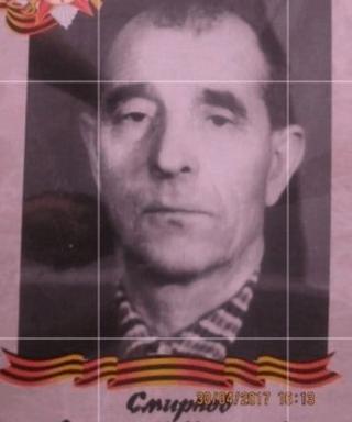 Смирнов Анатолий Николаевич