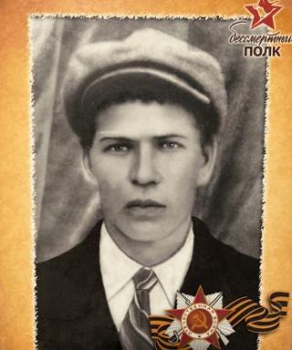Сёмкин Федор Афанасьевич