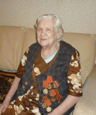 Гротус Вера Андреевна