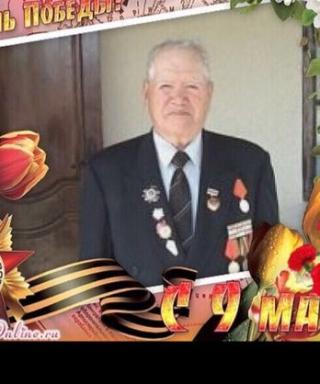 Шишкану Фёдор Васильевич