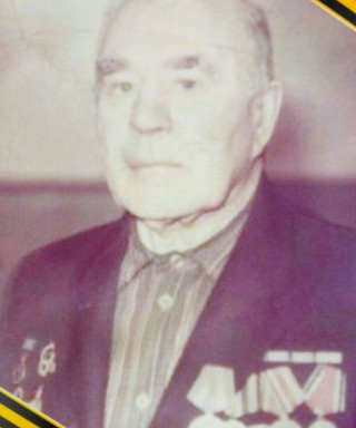 Яковлев Петр Сергеевич