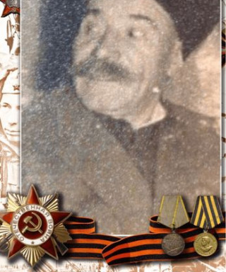 Фароян Джаво Халоевич