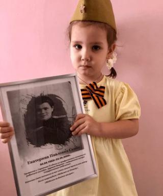 Скибо Екатерина Павловна