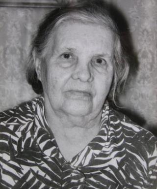Слизкова Клавдия Афанасьевна