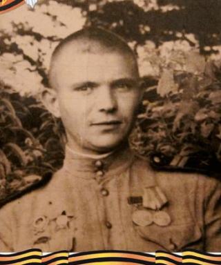 Синютин Василий Иванович