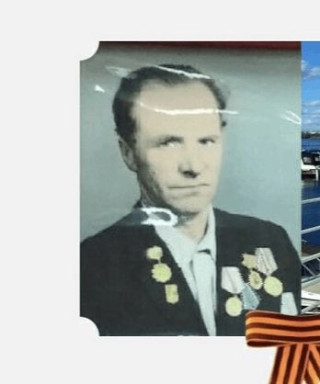 Панов Сергей Арсентьевич