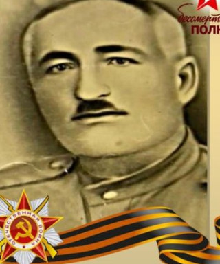 Дзанаев Петр Тасоевич