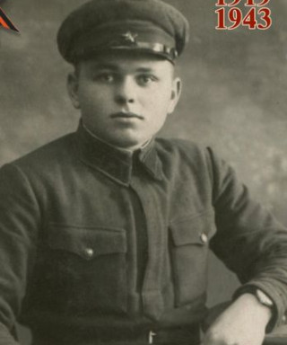 Пальчевский Яков Авксентьевич