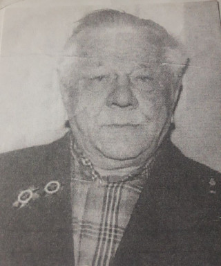 Вавилов Сергей Павлович